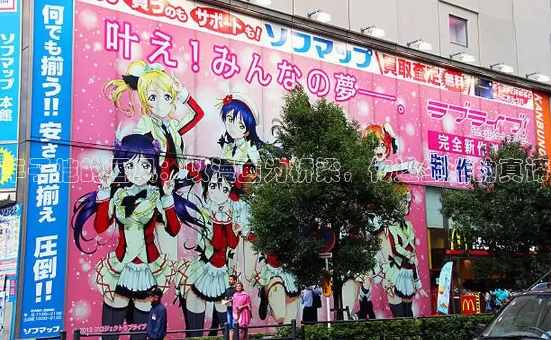 哔咔漫画下拉式免费阅读