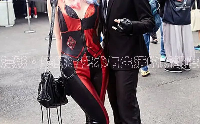 哔咔漫画在线看漫画免费阅读