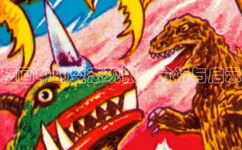 哔咔漫画加速器推荐免费