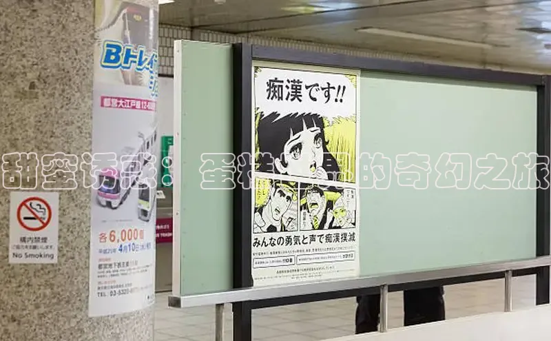 哔咔漫画网免费漫画