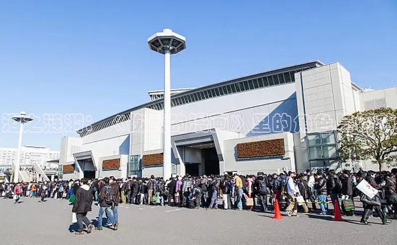 哔咔漫画在线看漫画免费阅读