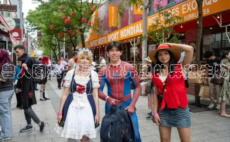 哔咔漫画网免费漫画