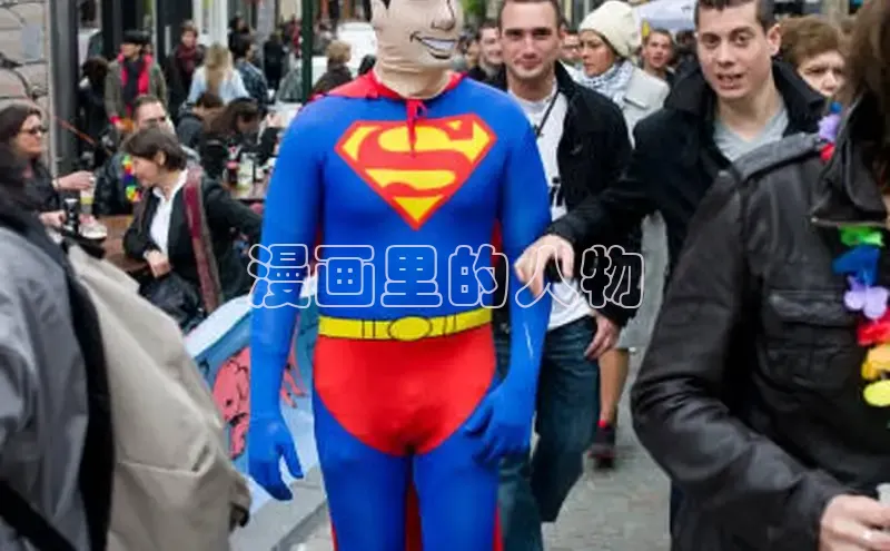 哔咔漫画网免费漫画