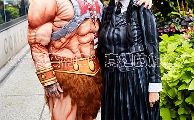 哔咔漫画网免费漫画