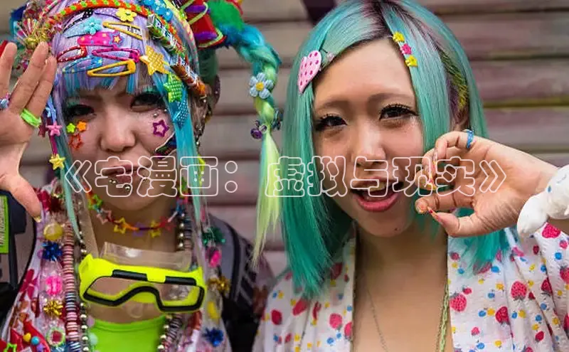 哔咔漫画网免费漫画