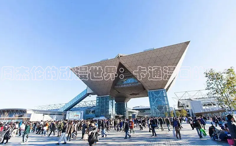 哔咔漫画下拉式免费阅读